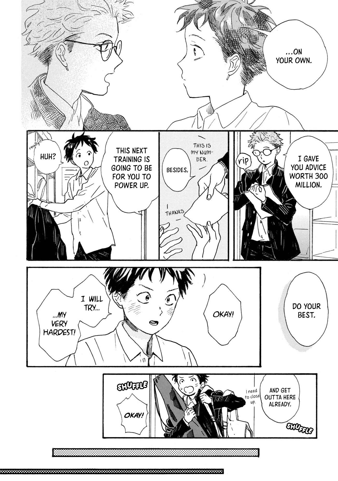 Page 13 Chapter 6 Tondari Hanetari