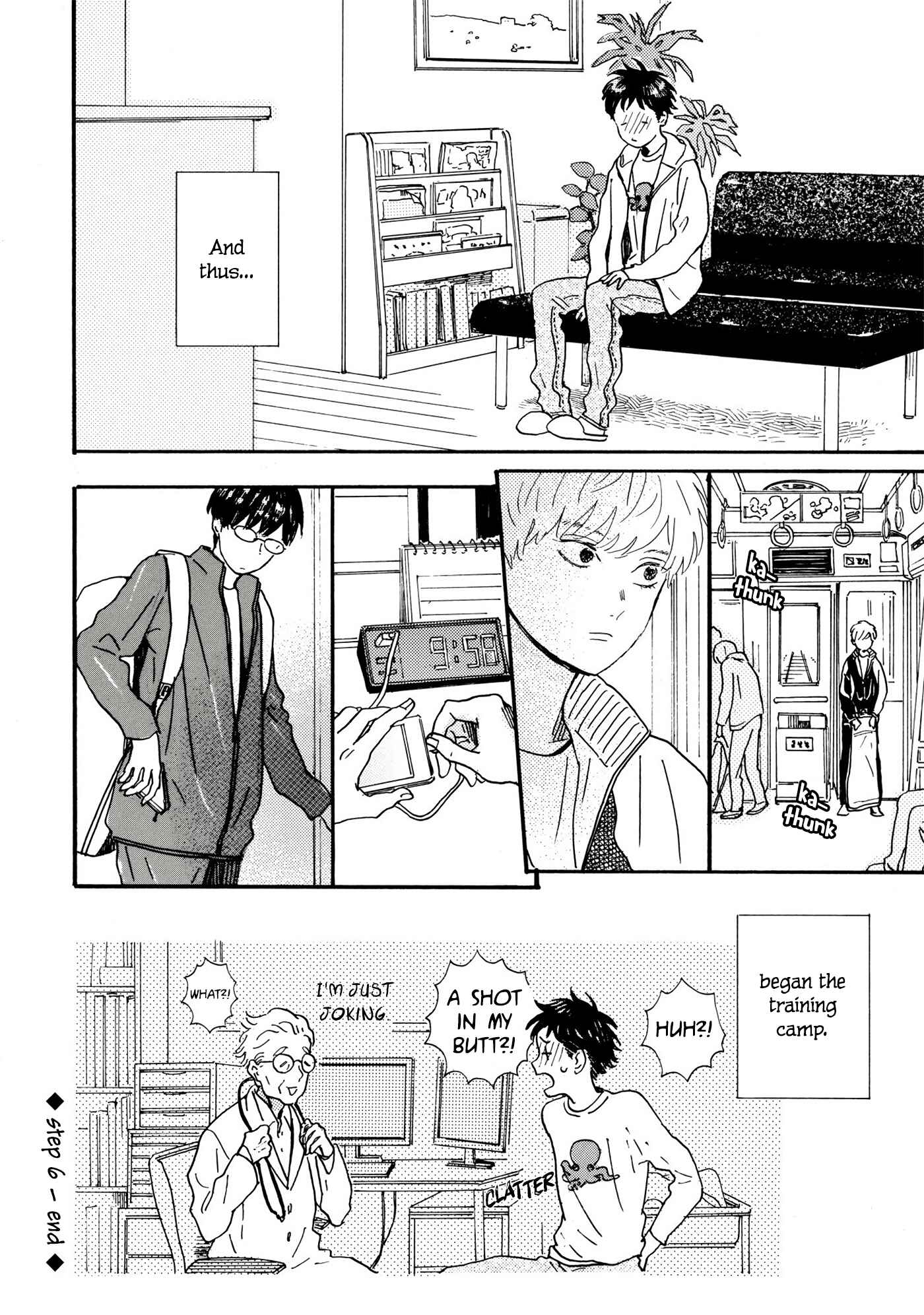 Page 17 Chapter 6 Tondari Hanetari