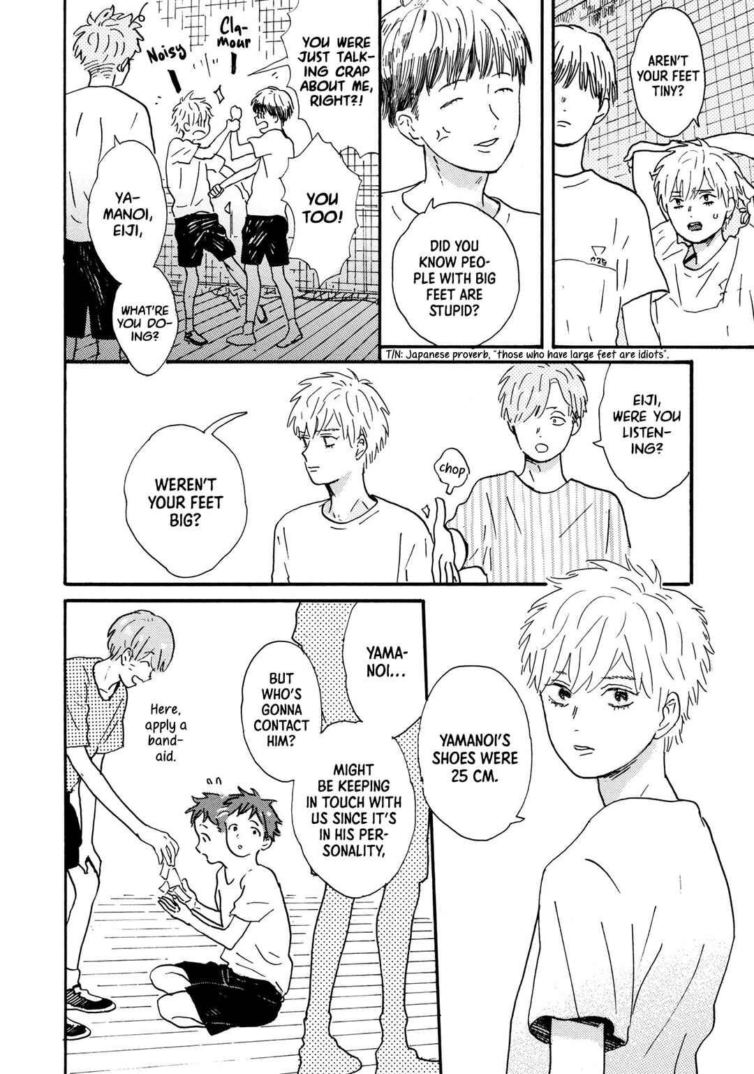 Page 11 Chapter 9 Tondari Hanetari