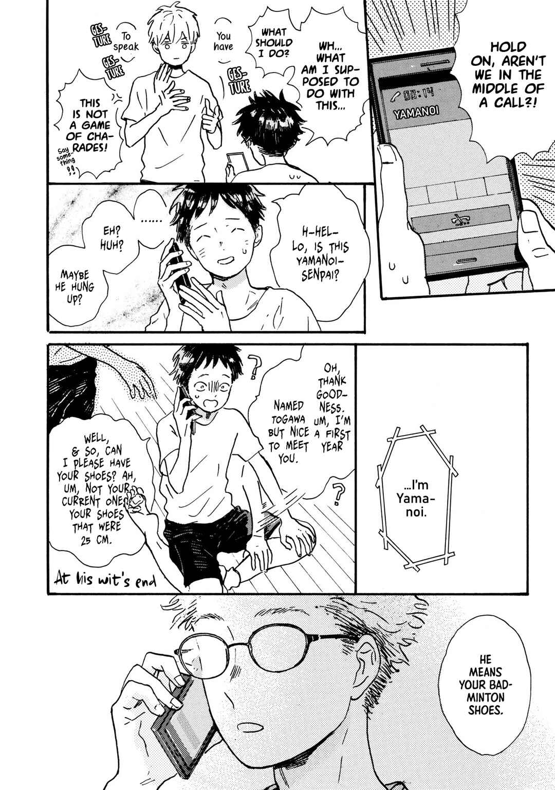 Page 13 Chapter 9 Tondari Hanetari