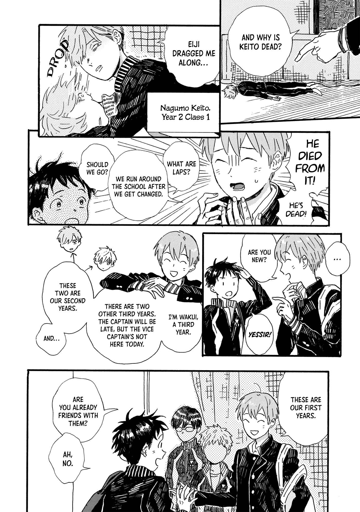 Page 11 Chapter 2 Tondari Hanetari
