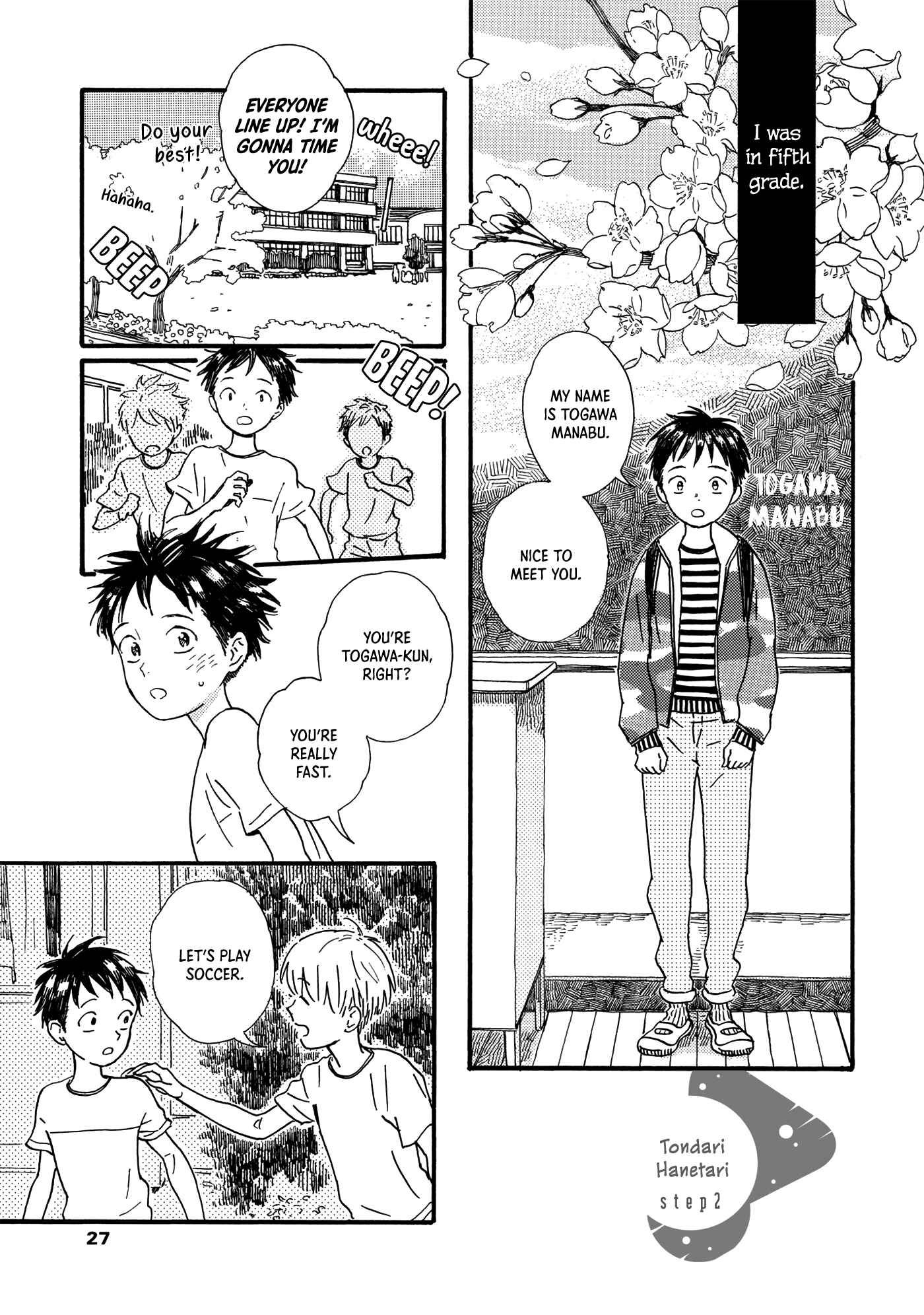 Page 2 Chapter 2 Tondari Hanetari