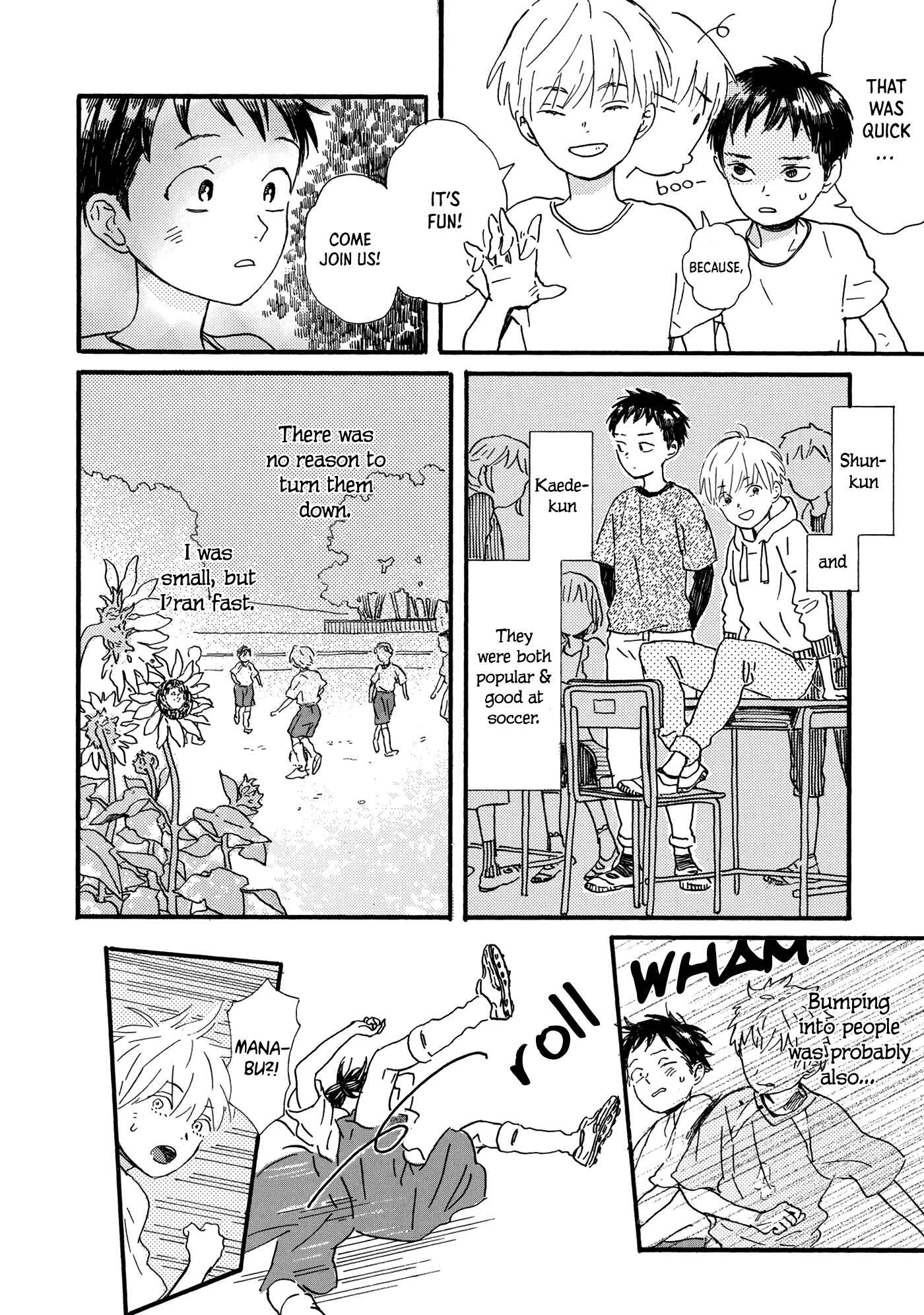 Page 3 Chapter 2 Tondari Hanetari