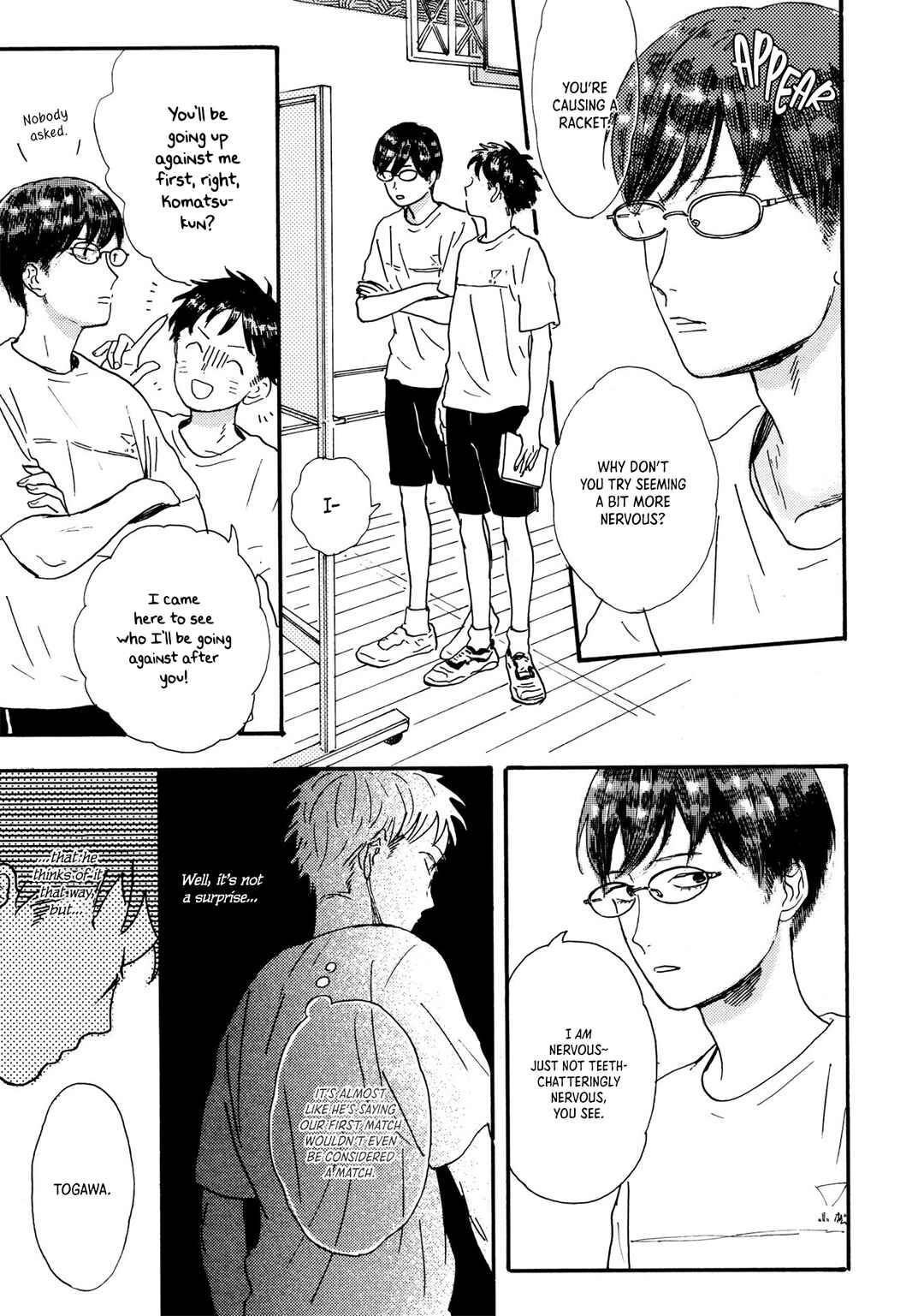 Page 4 Chapter 12 Tondari Hanetari