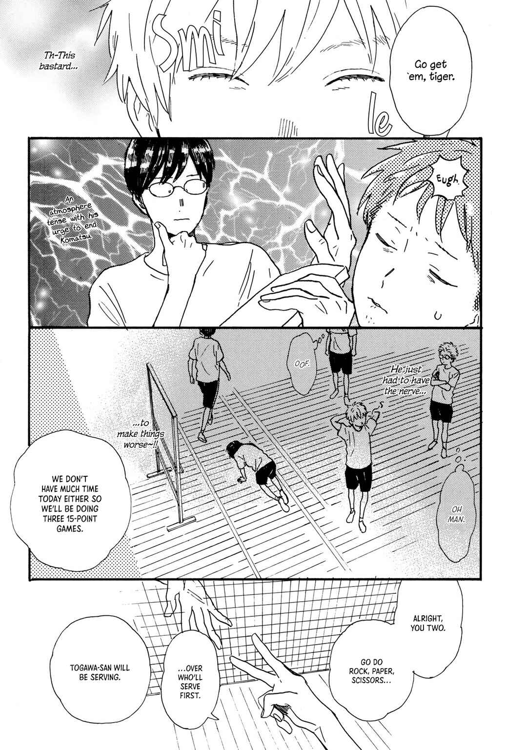 Page 6 Chapter 12 Tondari Hanetari
