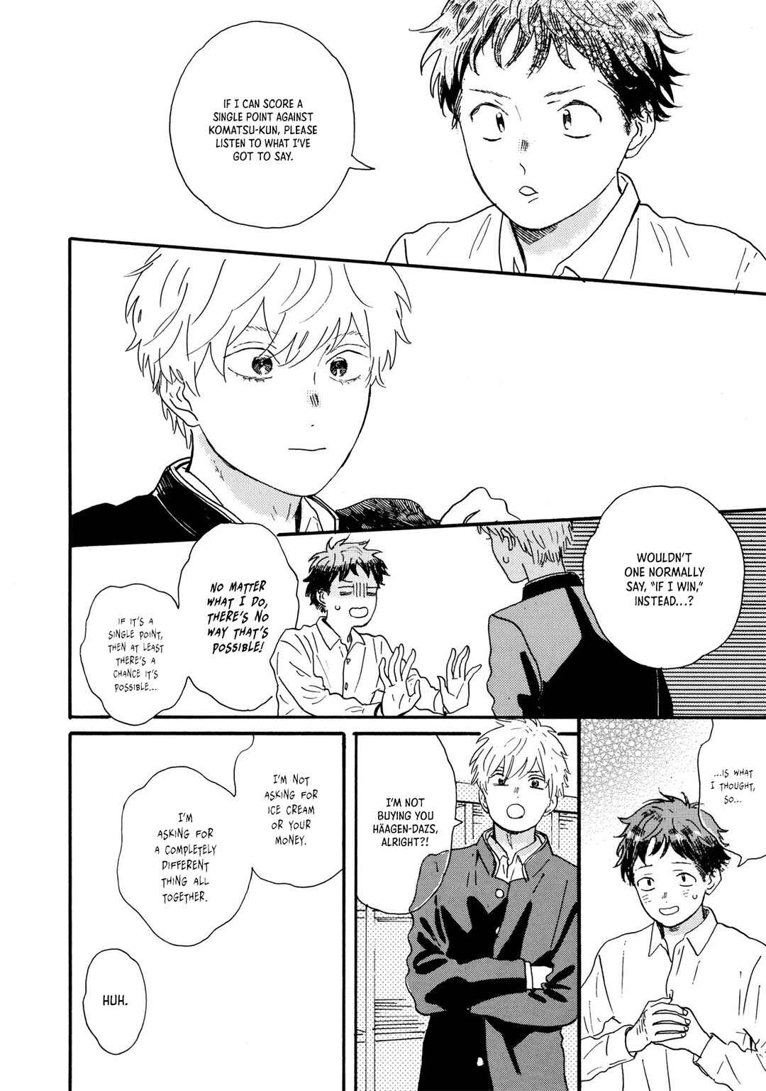 Page 15 Chapter 11 Tondari Hanetari