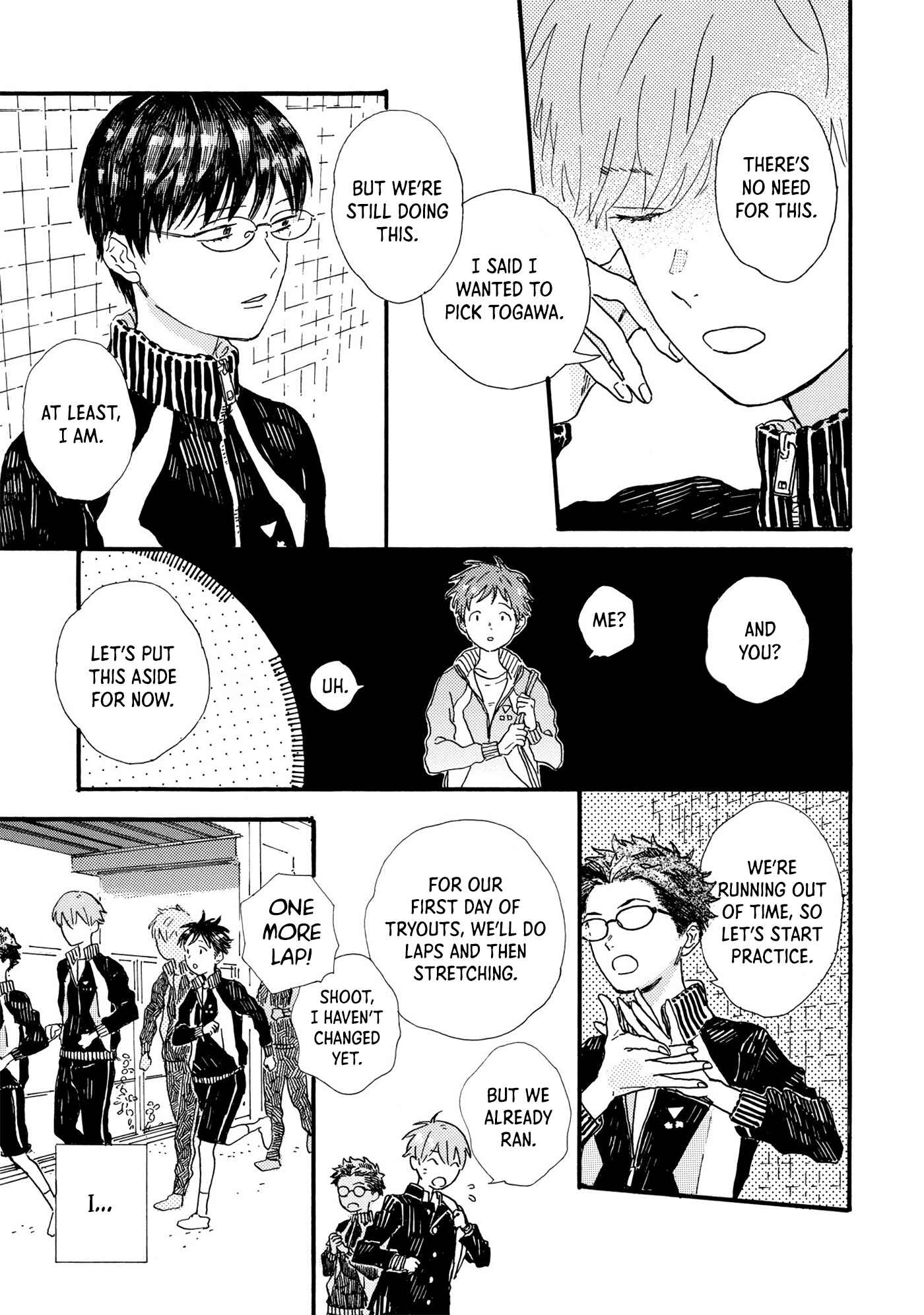 Page 10 Chapter 3 Tondari Hanetari