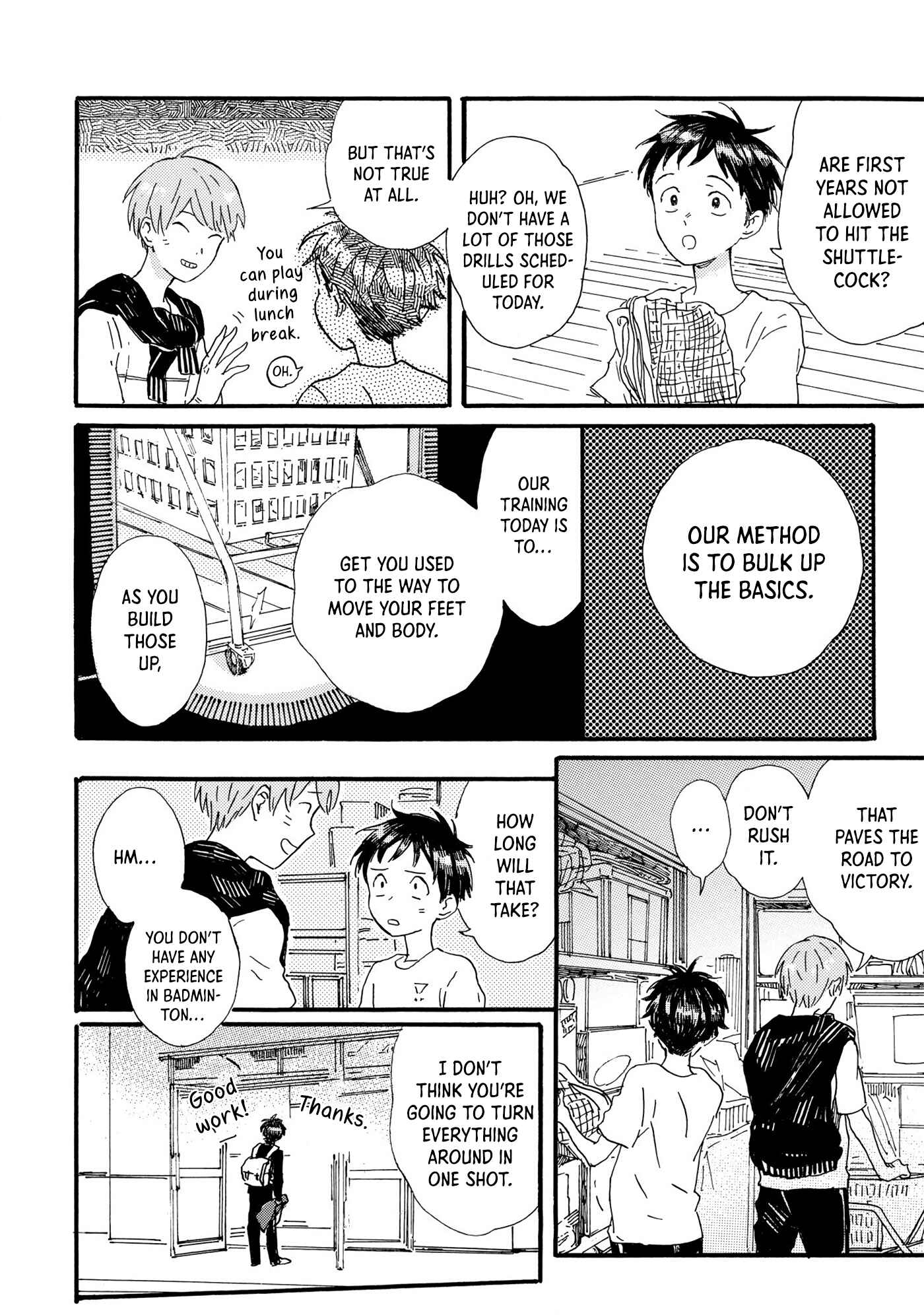 Page 13 Chapter 3 Tondari Hanetari
