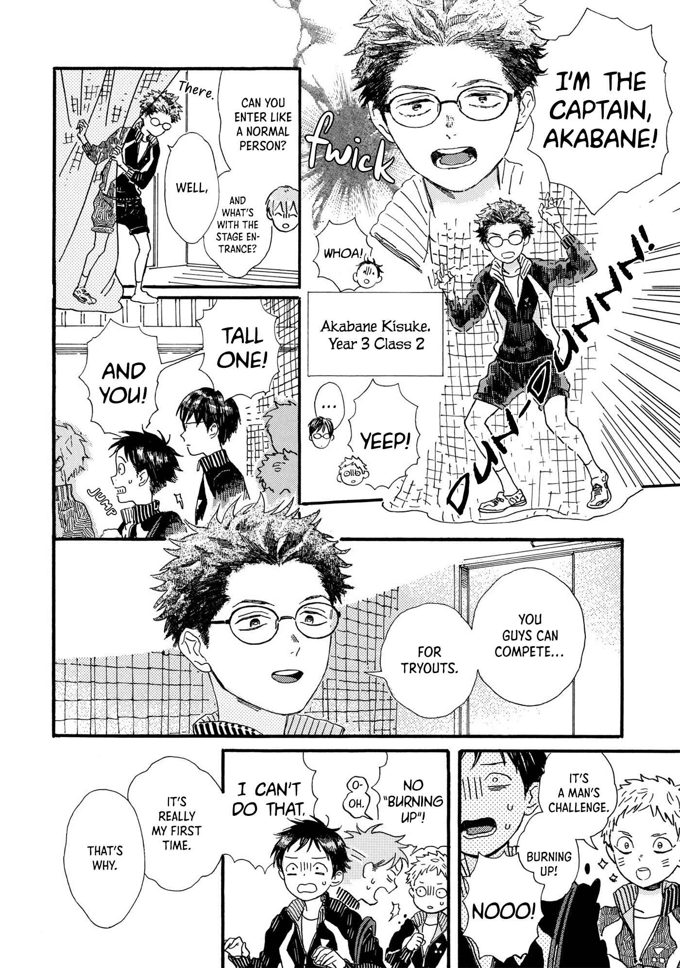 Page 5 Chapter 3 Tondari Hanetari