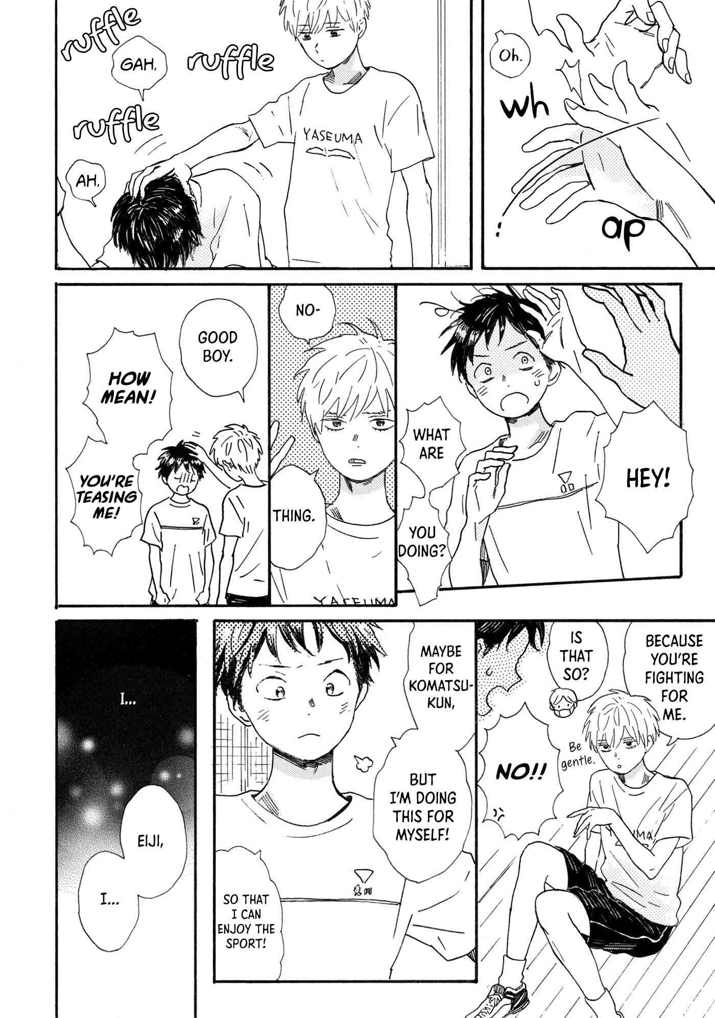 Page 11 Chapter 5 Tondari Hanetari