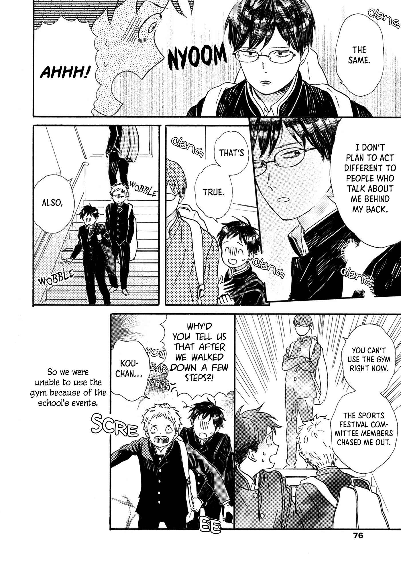Page 5 Chapter 5 Tondari Hanetari