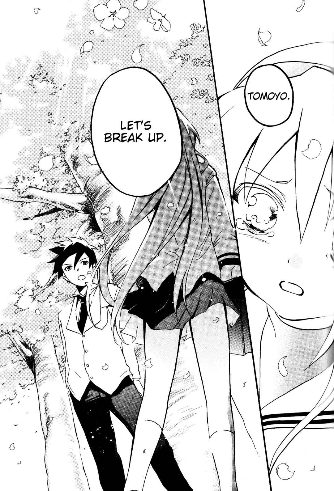 Page 24 Chapter 4 CLANNAD: Tomoyo Dearest