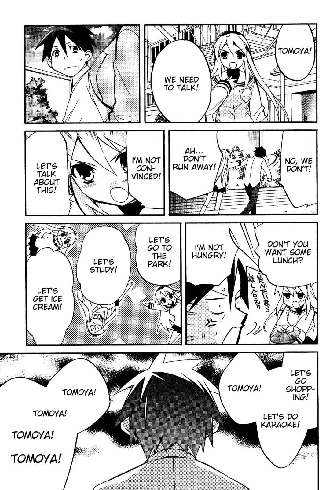 Page 26 Chapter 4 CLANNAD: Tomoyo Dearest