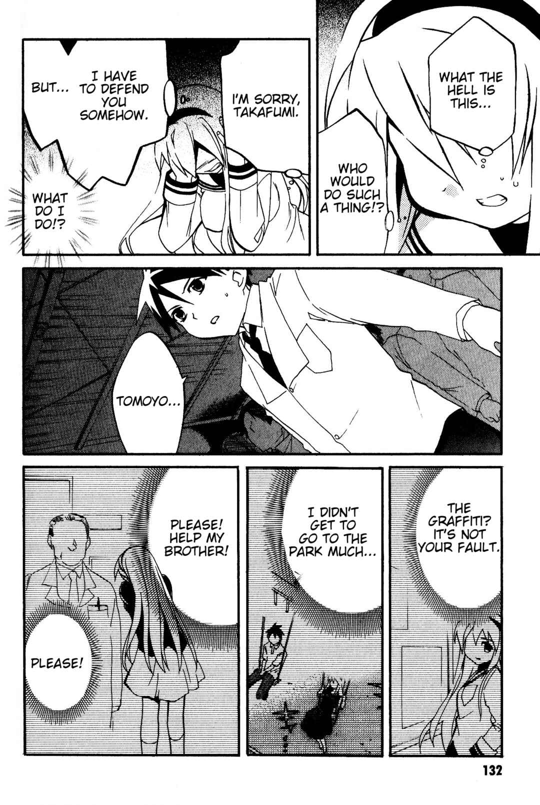 Page 35 Chapter 4 CLANNAD: Tomoyo Dearest