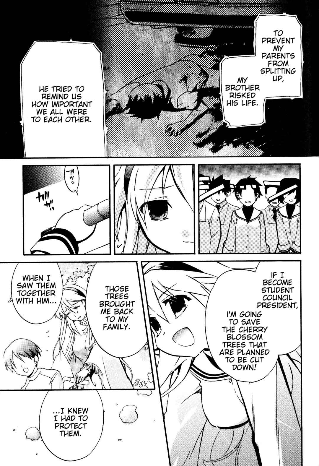 Page 44 Chapter 4 CLANNAD: Tomoyo Dearest