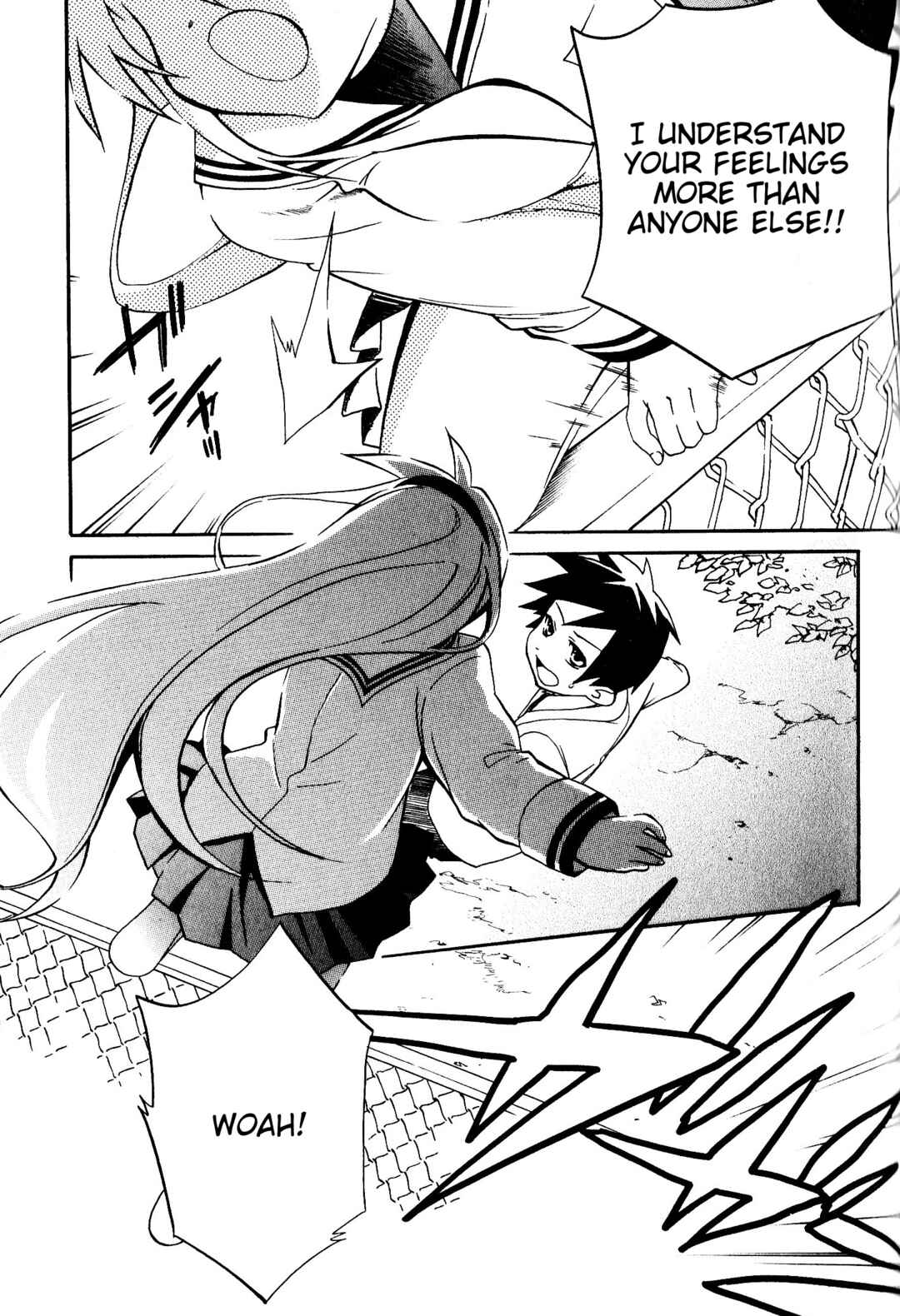 Page 48 Chapter 4 CLANNAD: Tomoyo Dearest