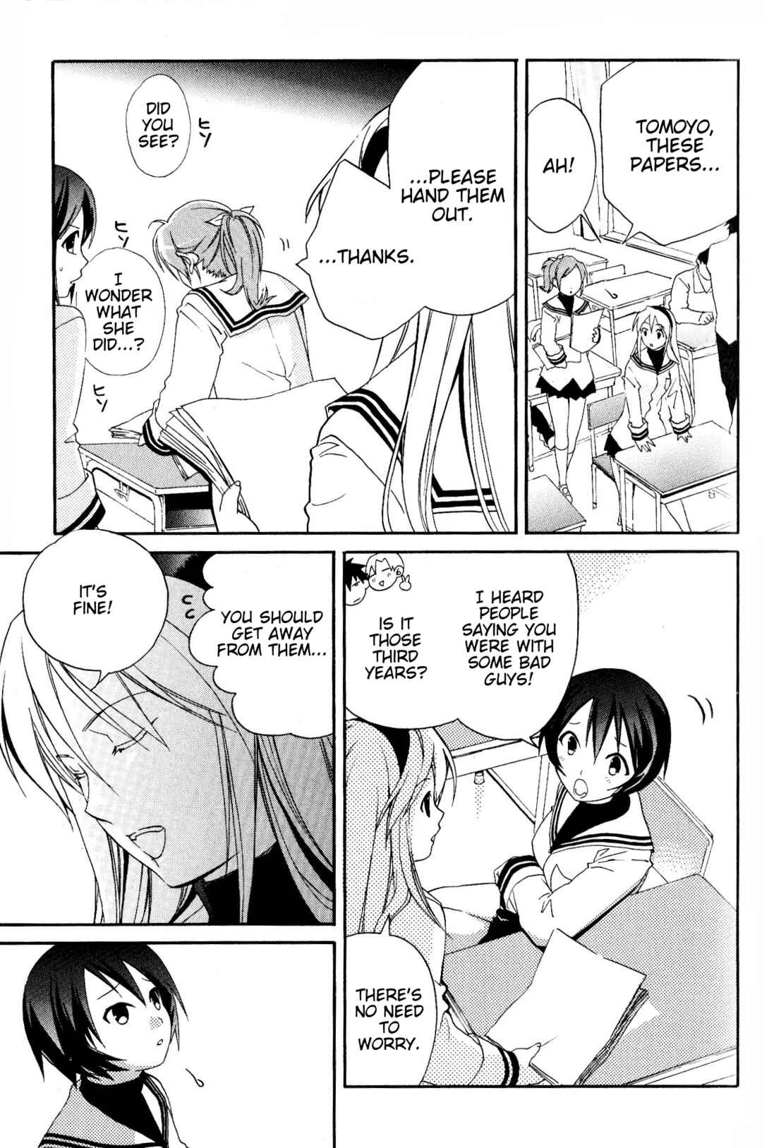 Page 11 Chapter 2 CLANNAD: Tomoyo Dearest