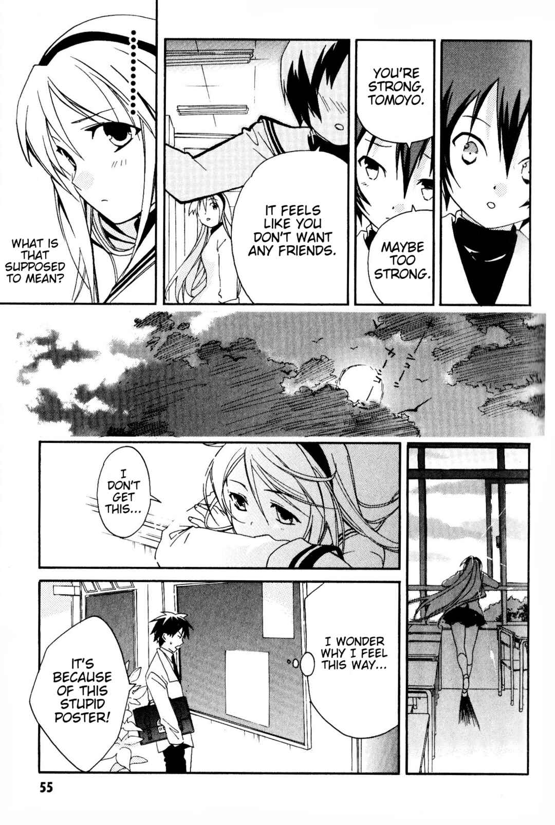 Page 17 Chapter 2 CLANNAD: Tomoyo Dearest