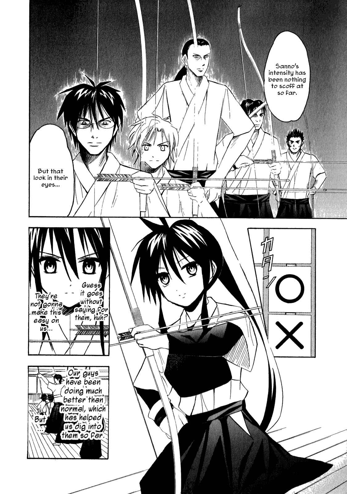 Page 6 Chapter 10 Kaichuu!