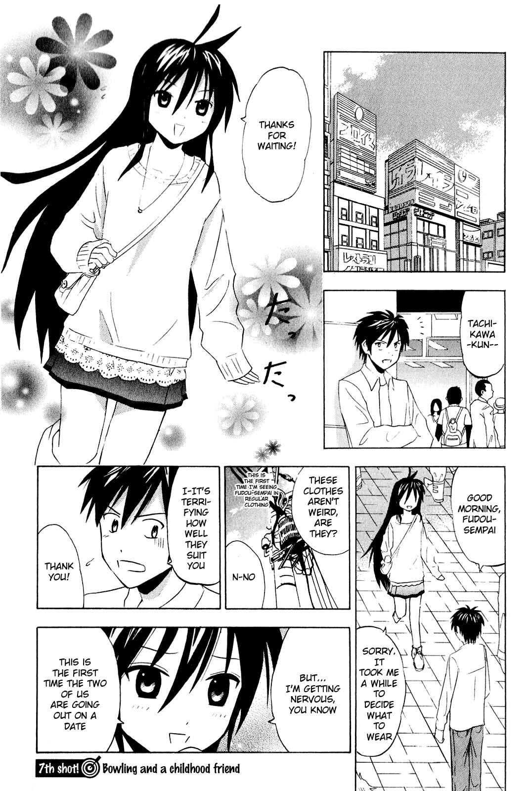 Page 1 Chapter 7 Kaichuu!