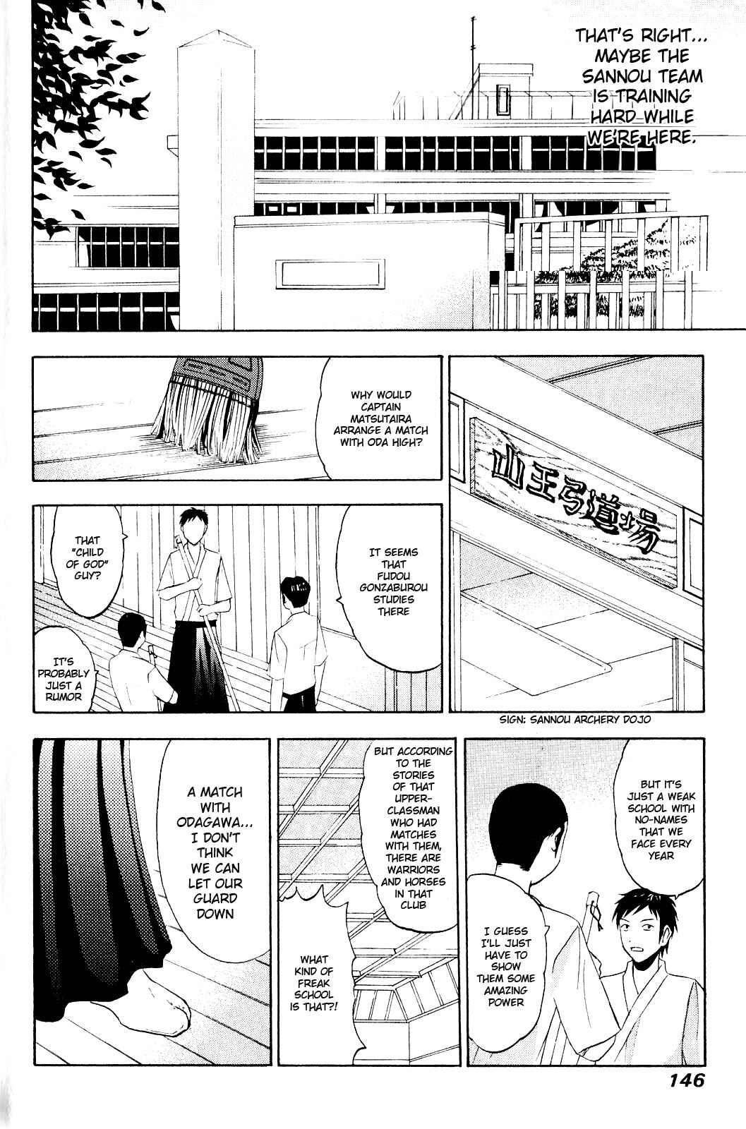 Page 4 Chapter 7 Kaichuu!