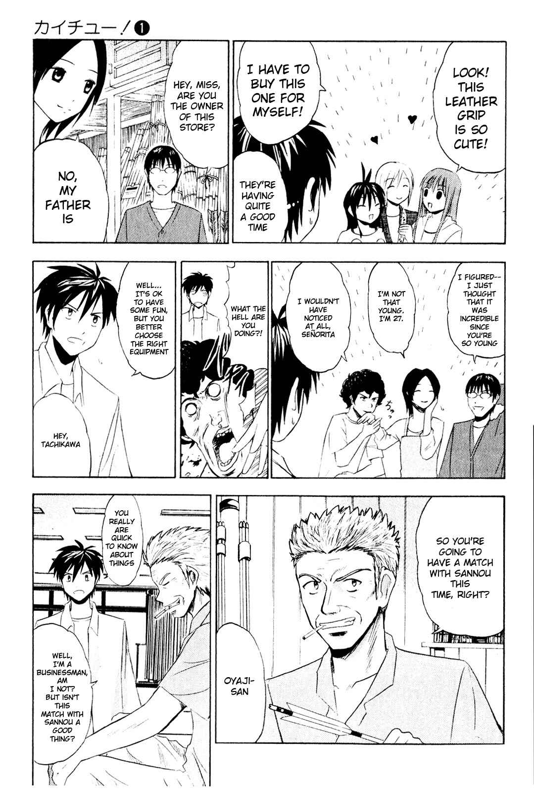 Page 7 Chapter 7 Kaichuu!