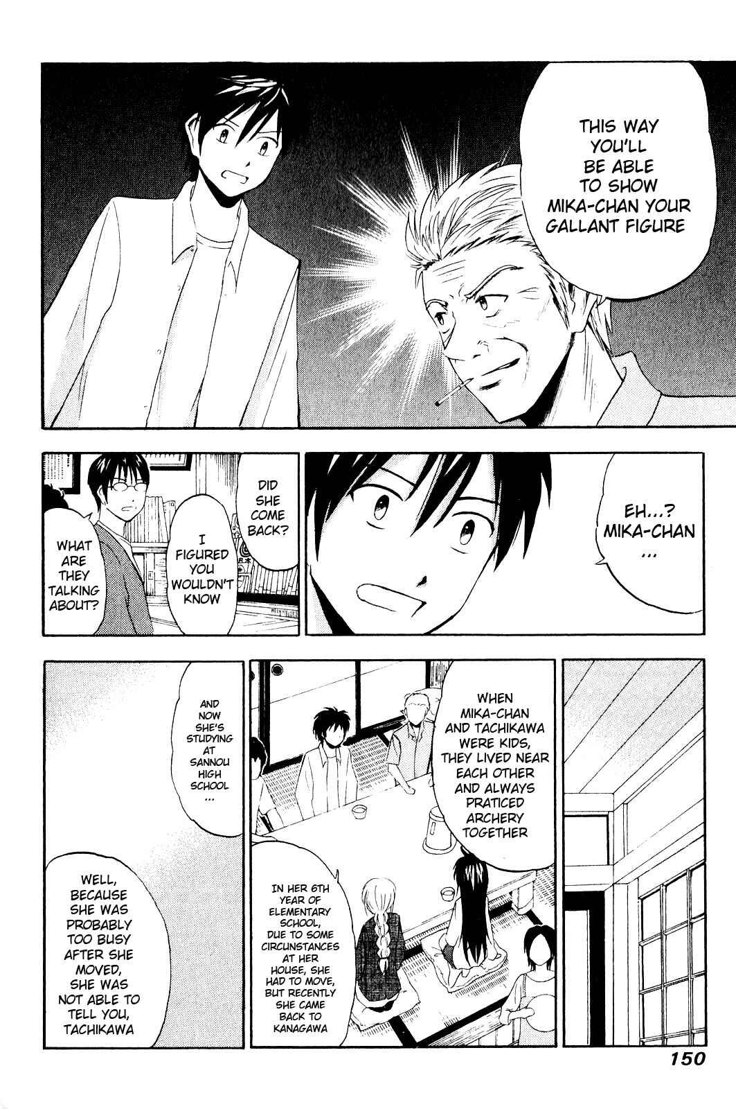 Page 8 Chapter 7 Kaichuu!