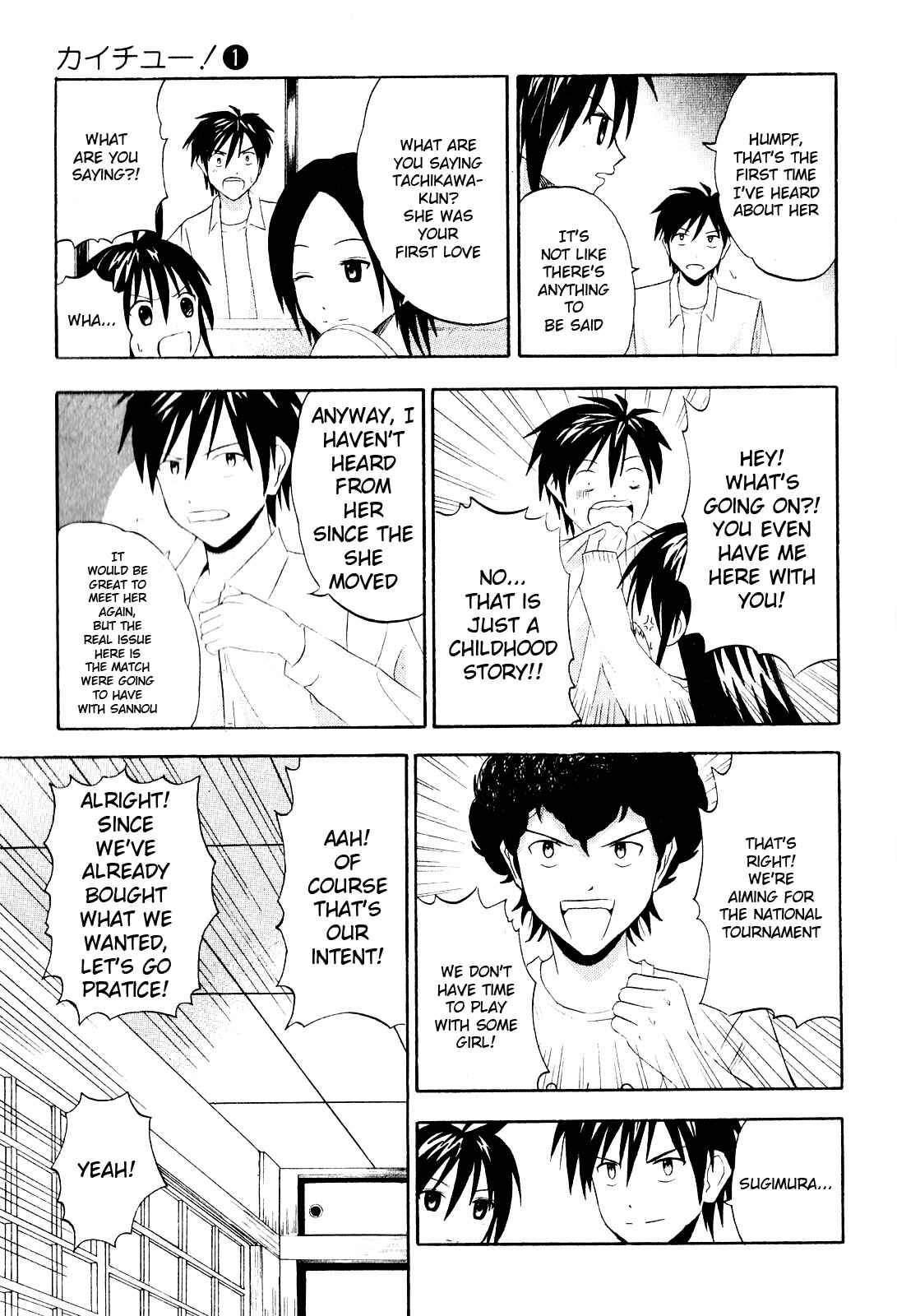Page 9 Chapter 7 Kaichuu!