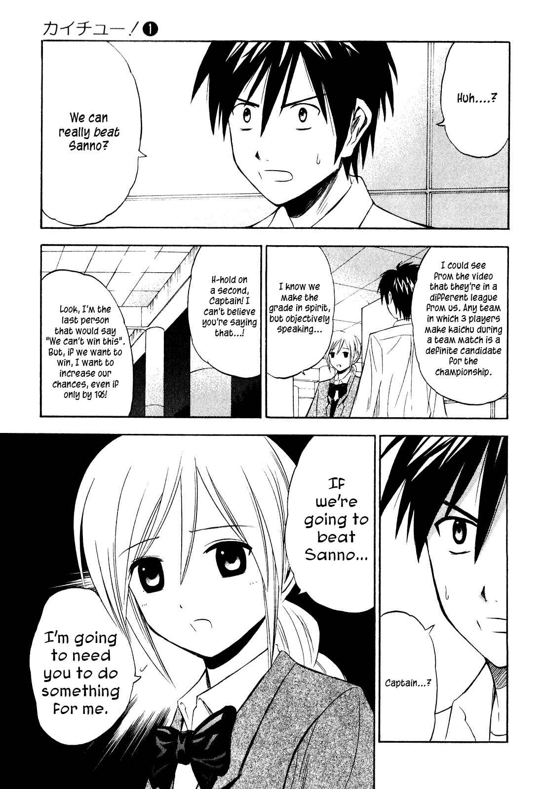 Page 10 Chapter 8 Kaichuu!