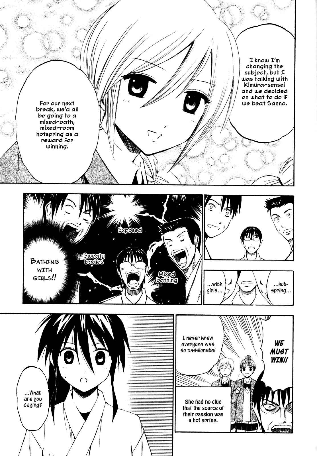 Page 14 Chapter 8 Kaichuu!