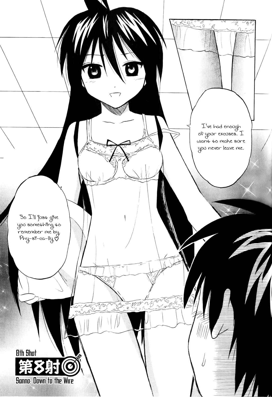 Page 2 Chapter 8 Kaichuu!