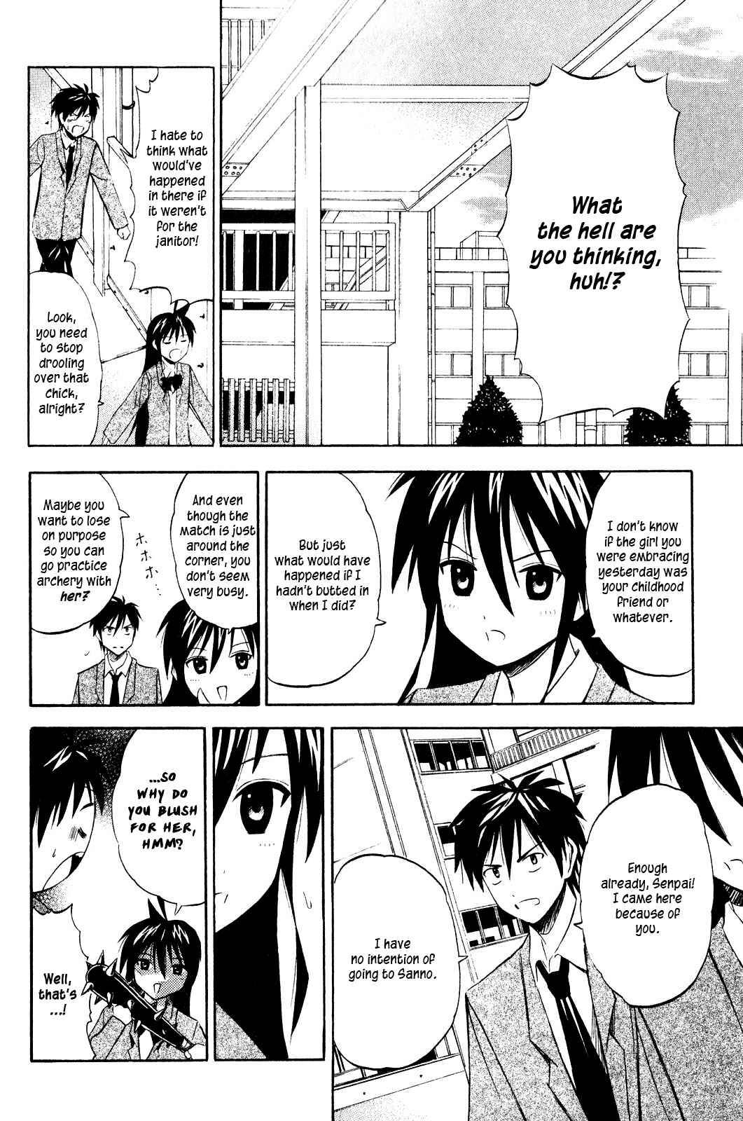 Page 3 Chapter 8 Kaichuu!