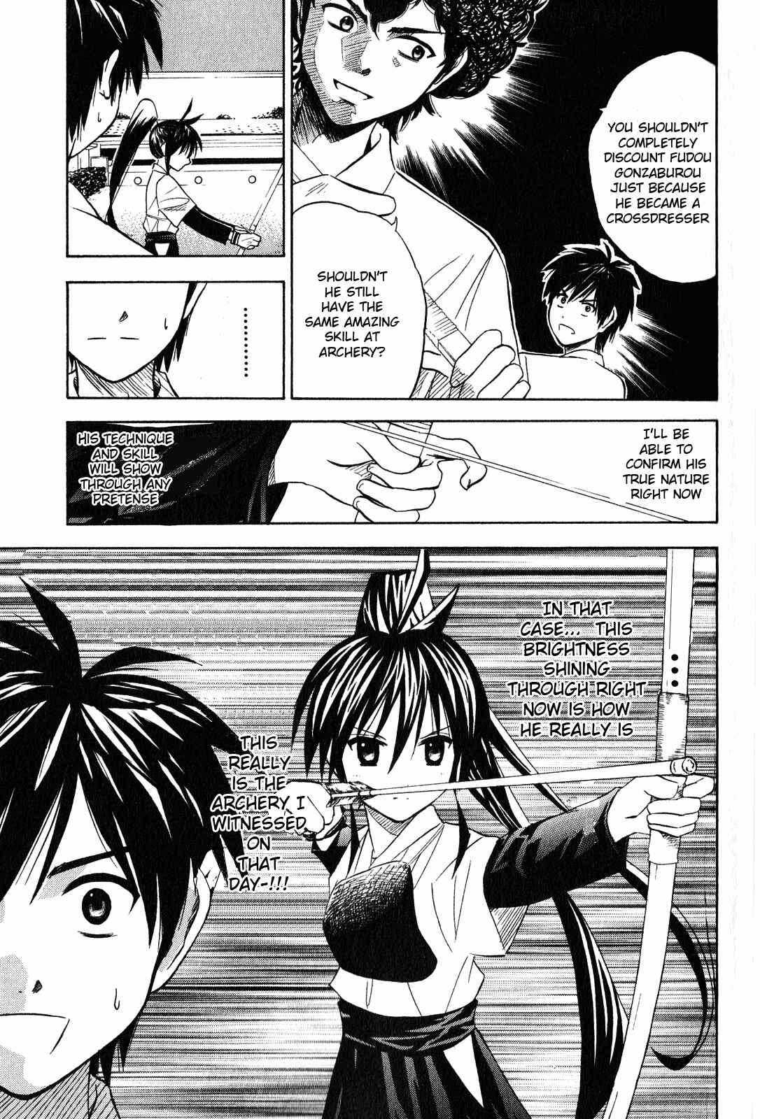 Page 11 Chapter 2 Kaichuu!