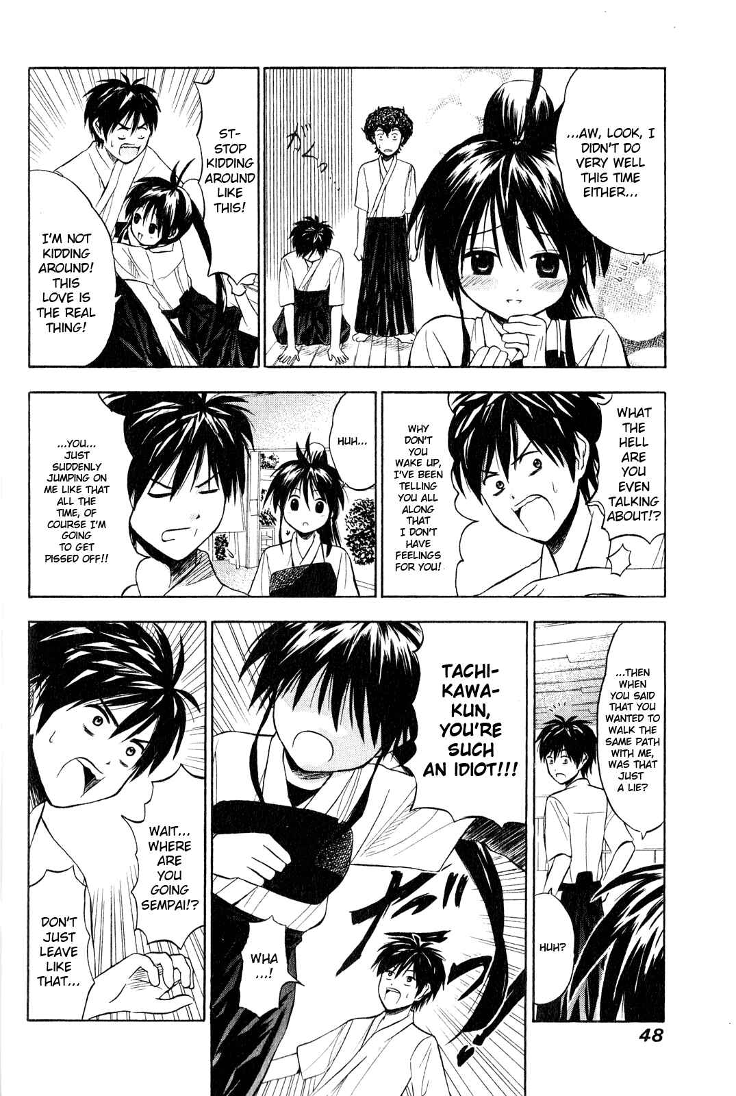 Page 12 Chapter 2 Kaichuu!
