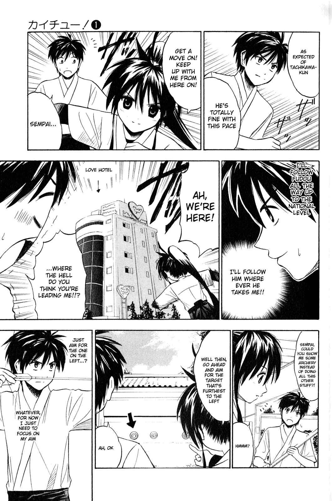Page 15 Chapter 2 Kaichuu!
