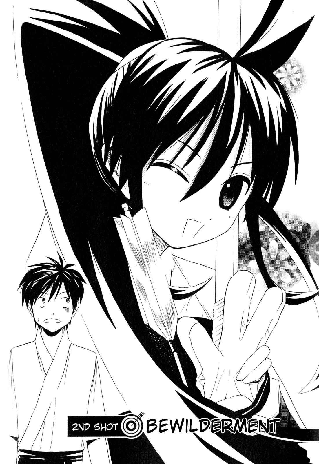 Page 2 Chapter 2 Kaichuu!