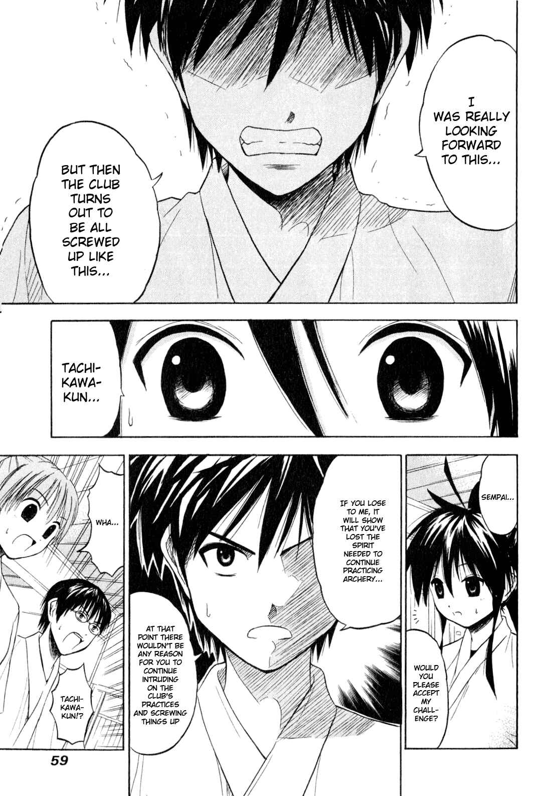 Page 23 Chapter 2 Kaichuu!