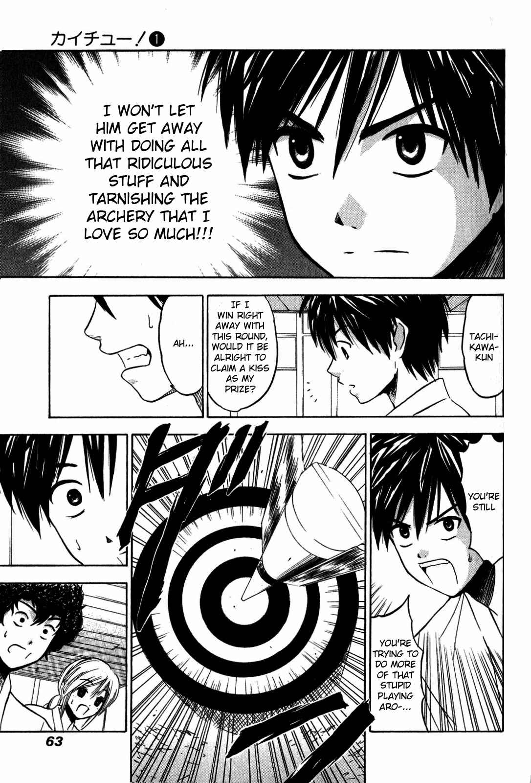 Page 27 Chapter 2 Kaichuu!