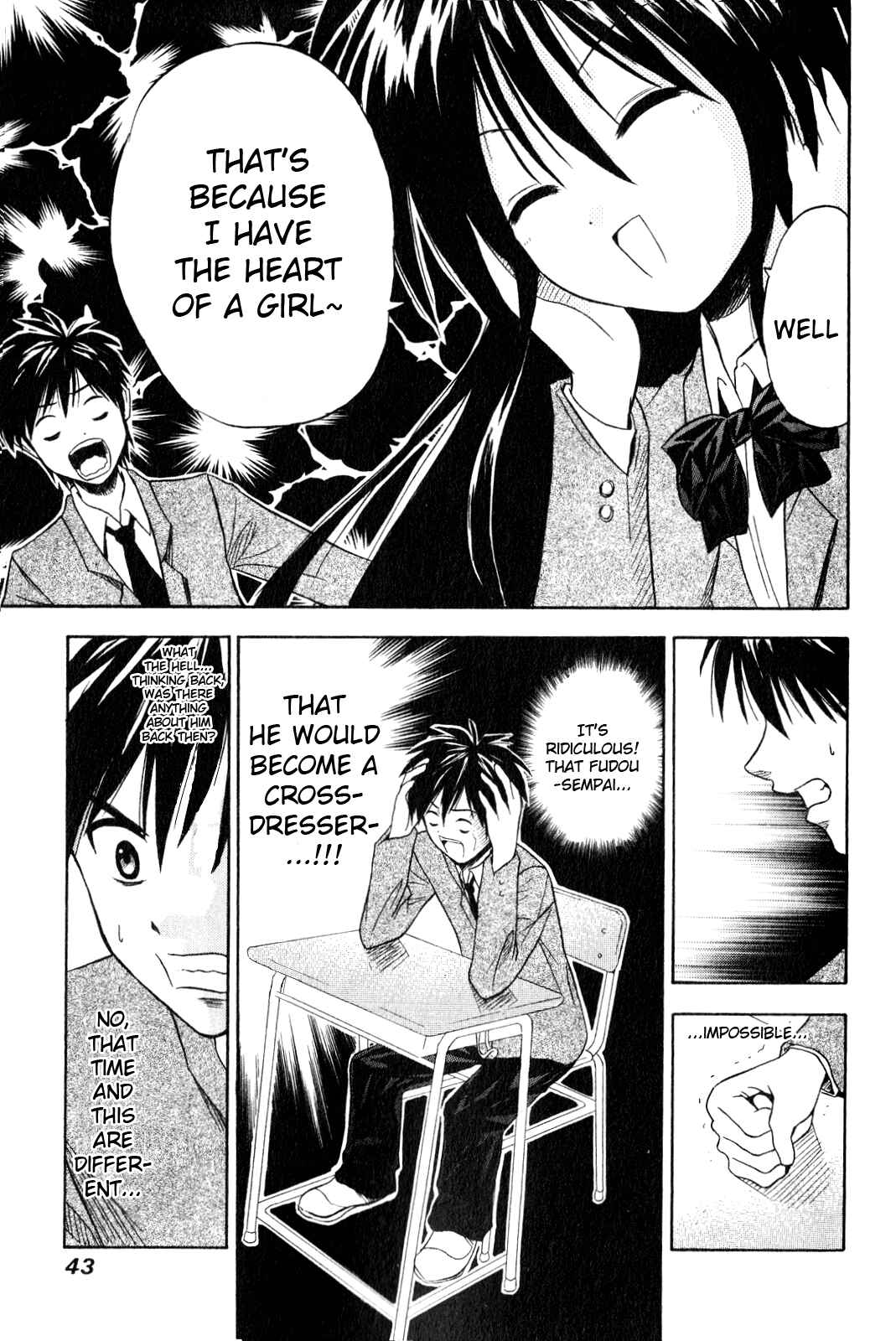 Page 7 Chapter 2 Kaichuu!