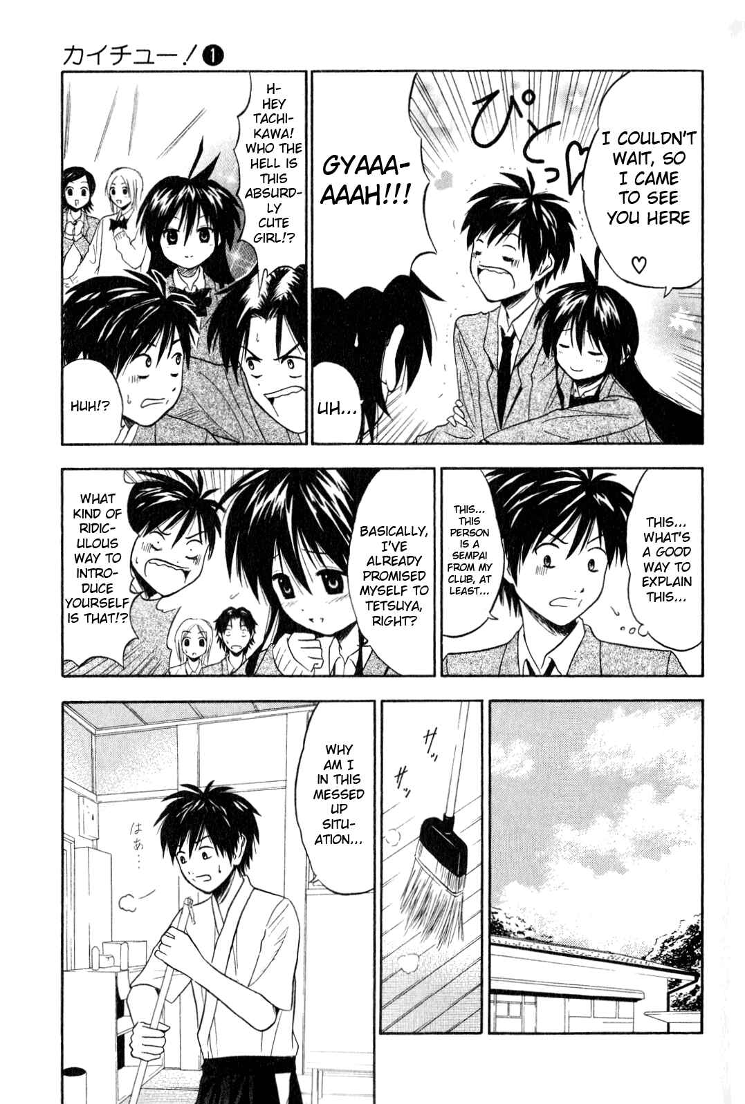 Page 9 Chapter 2 Kaichuu!