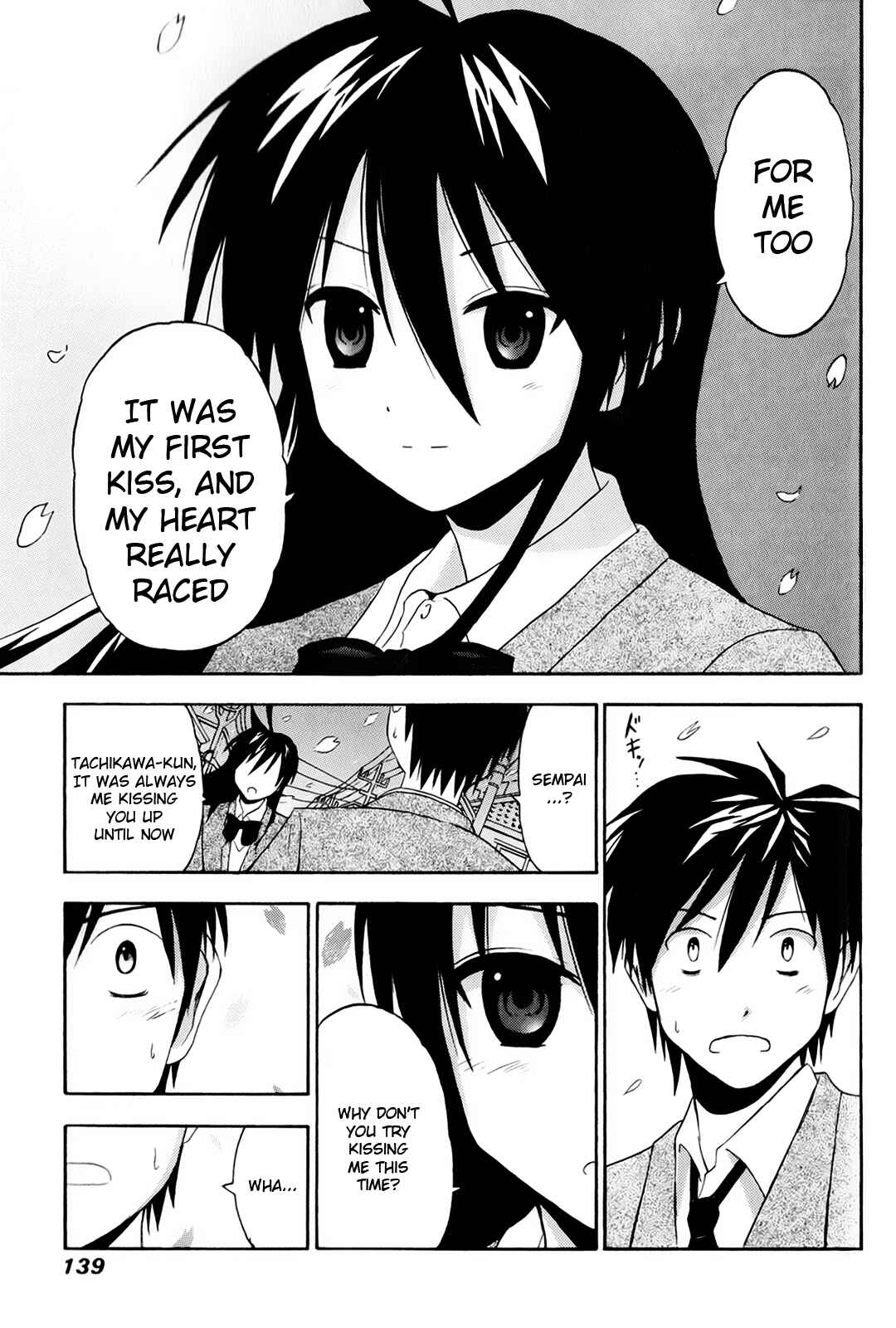 Page 15 Chapter 6 Kaichuu!