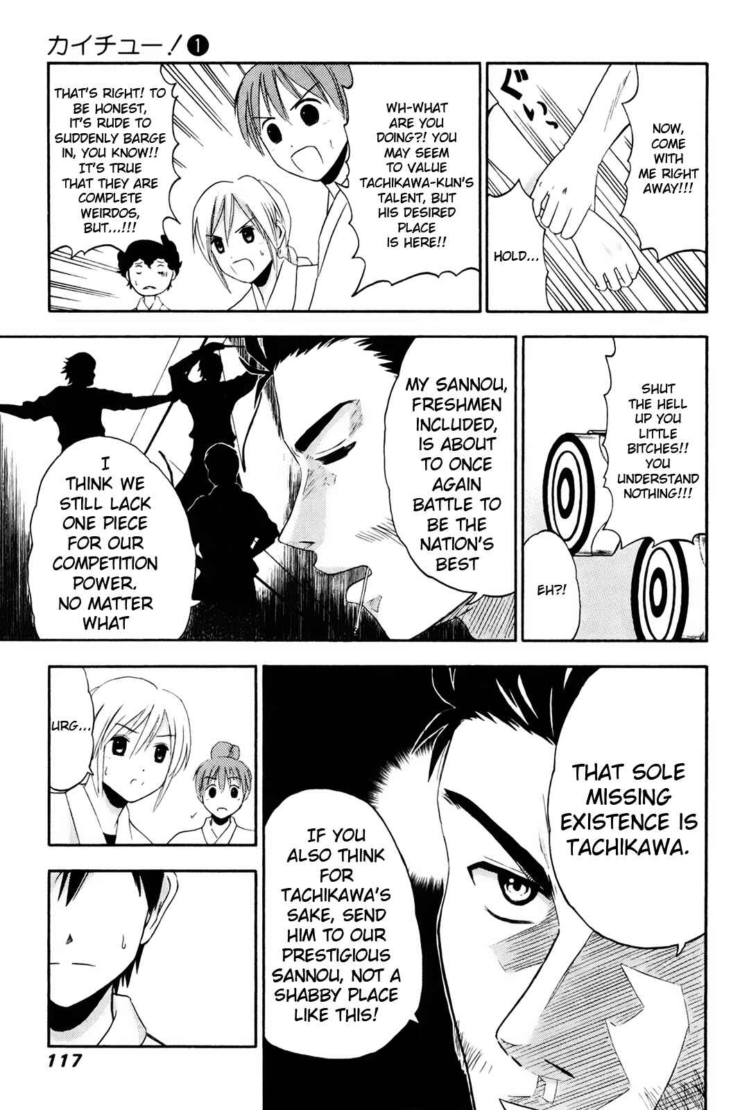 Page 11 Chapter 5 Kaichuu!