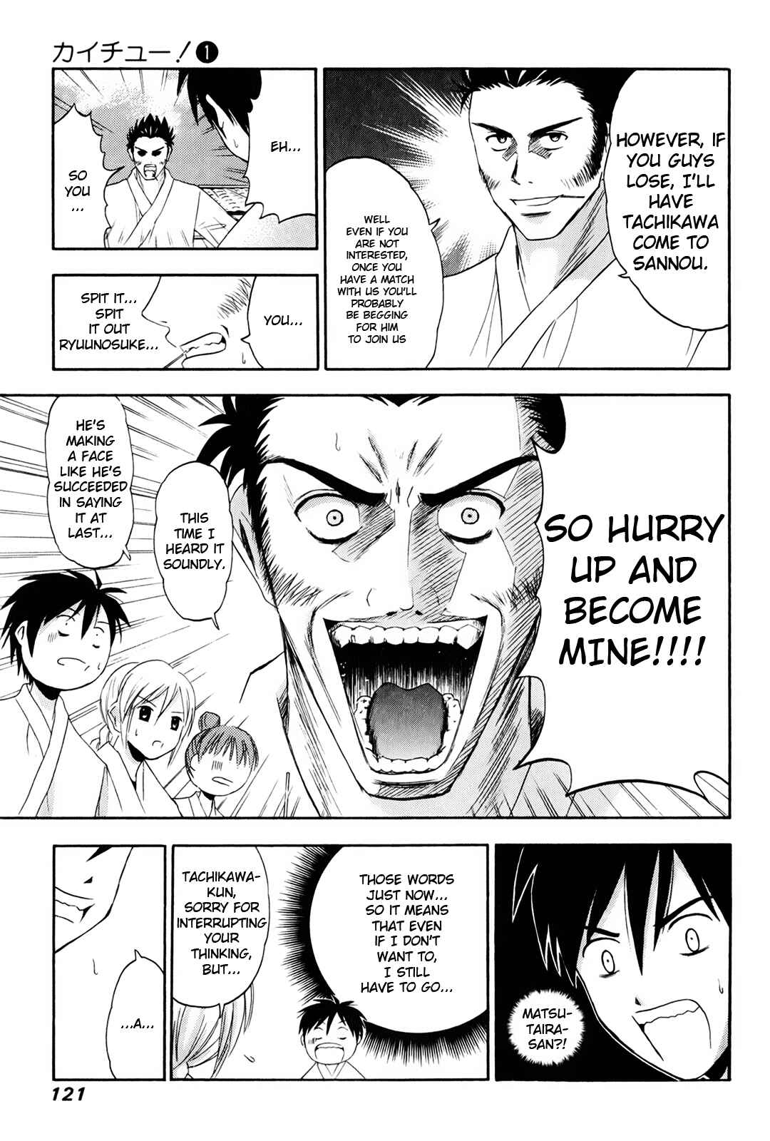 Page 15 Chapter 5 Kaichuu!