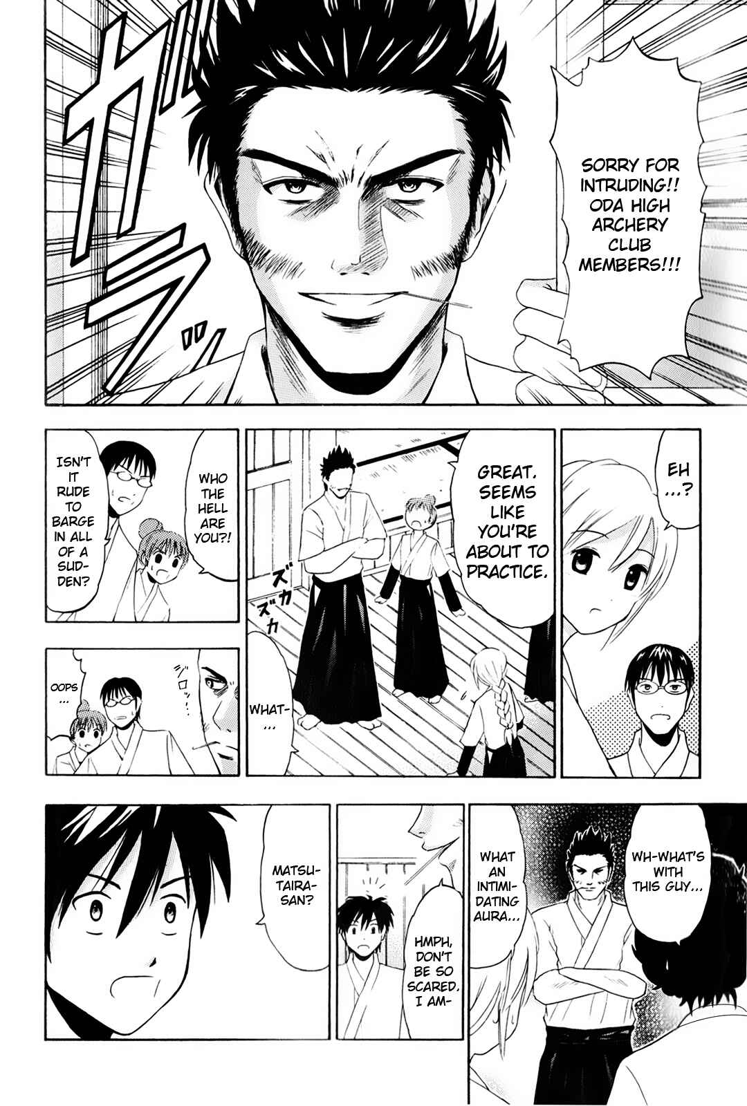 Page 4 Chapter 5 Kaichuu!