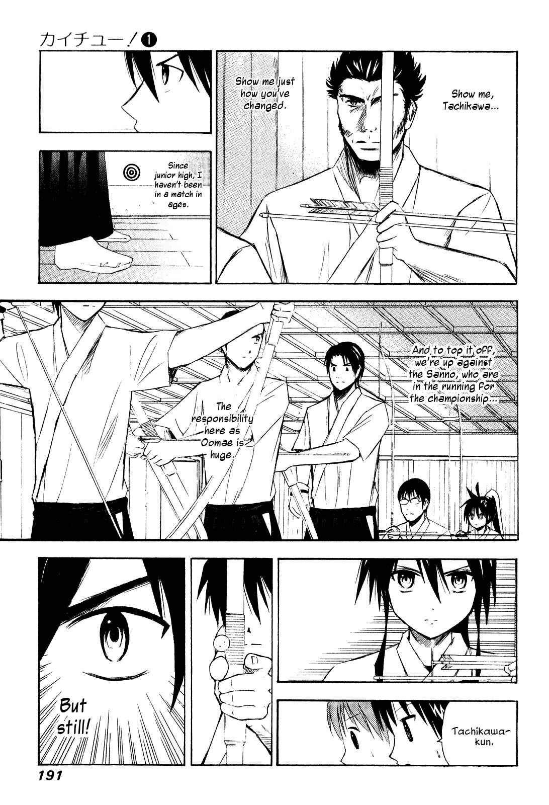 Page 13 Chapter 9 Kaichuu!