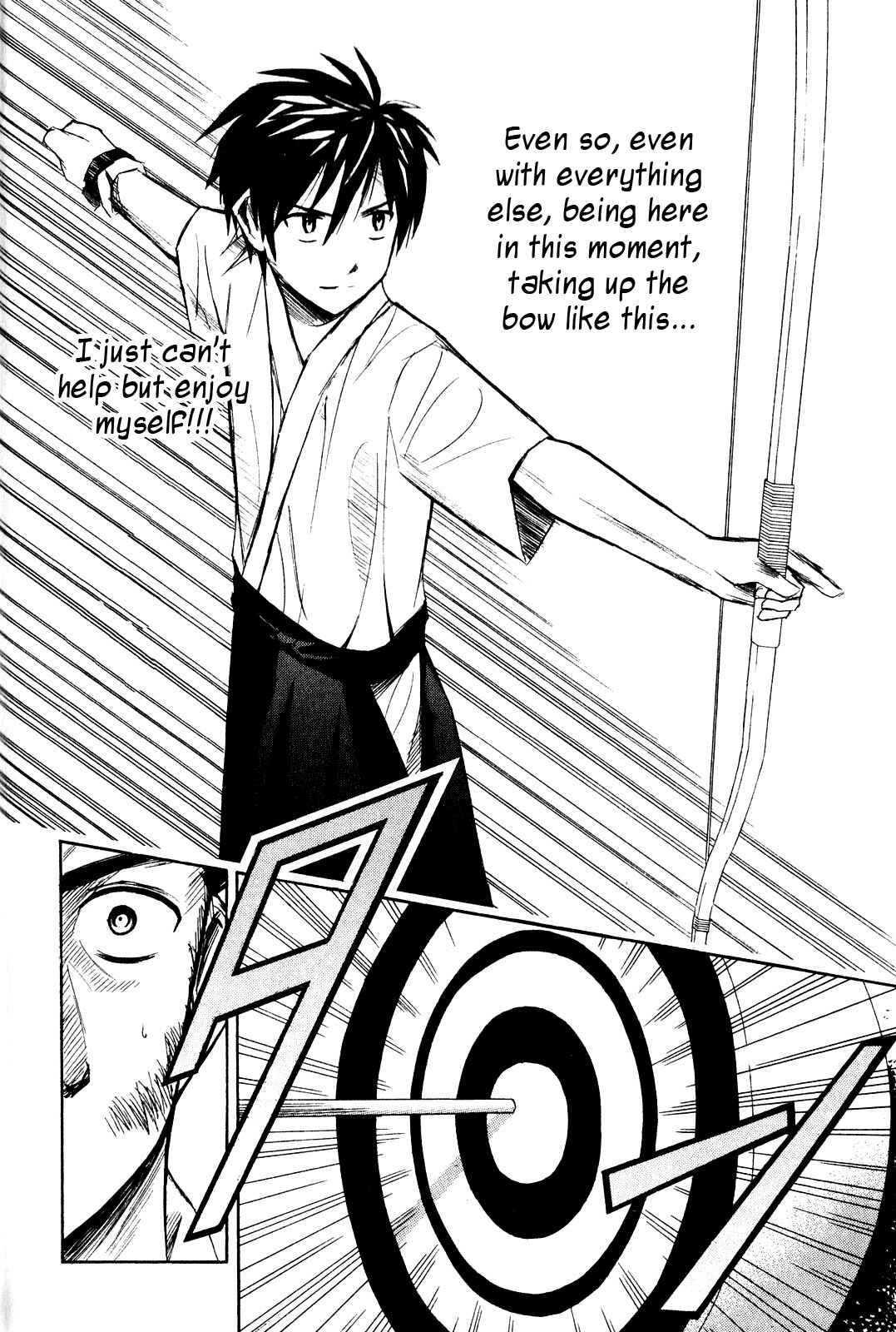 Page 14 Chapter 9 Kaichuu!