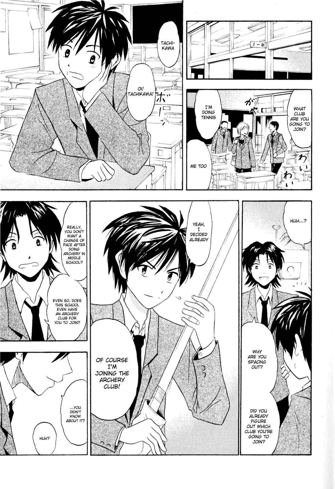 Page 10 Chapter 1 Kaichuu!