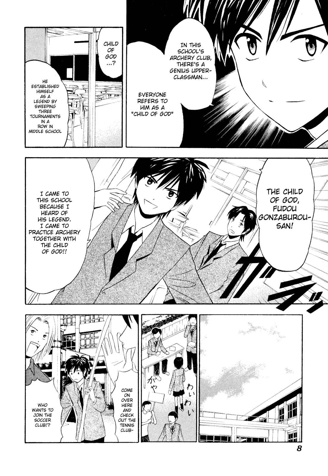 Page 11 Chapter 1 Kaichuu!
