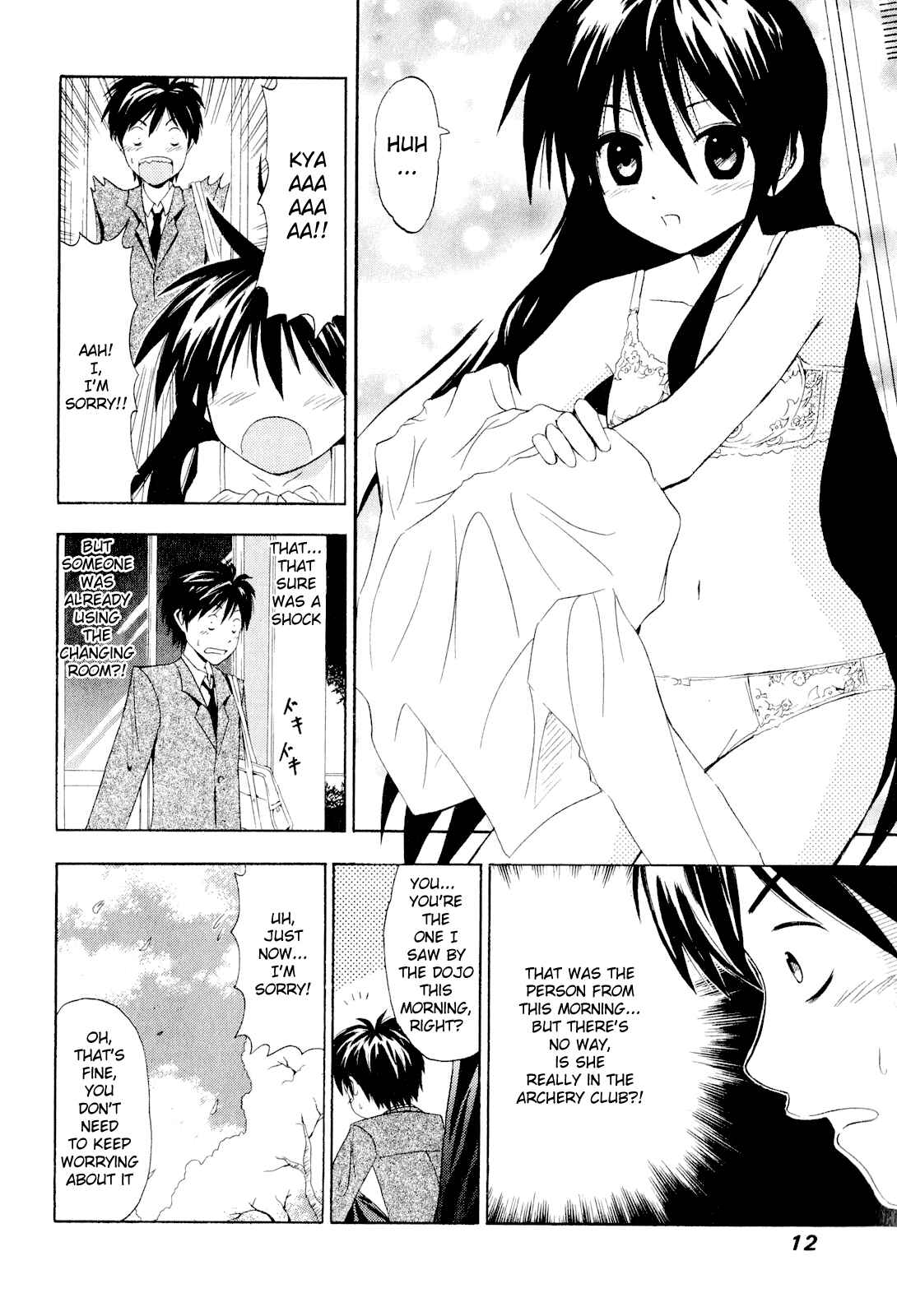 Page 15 Chapter 1 Kaichuu!
