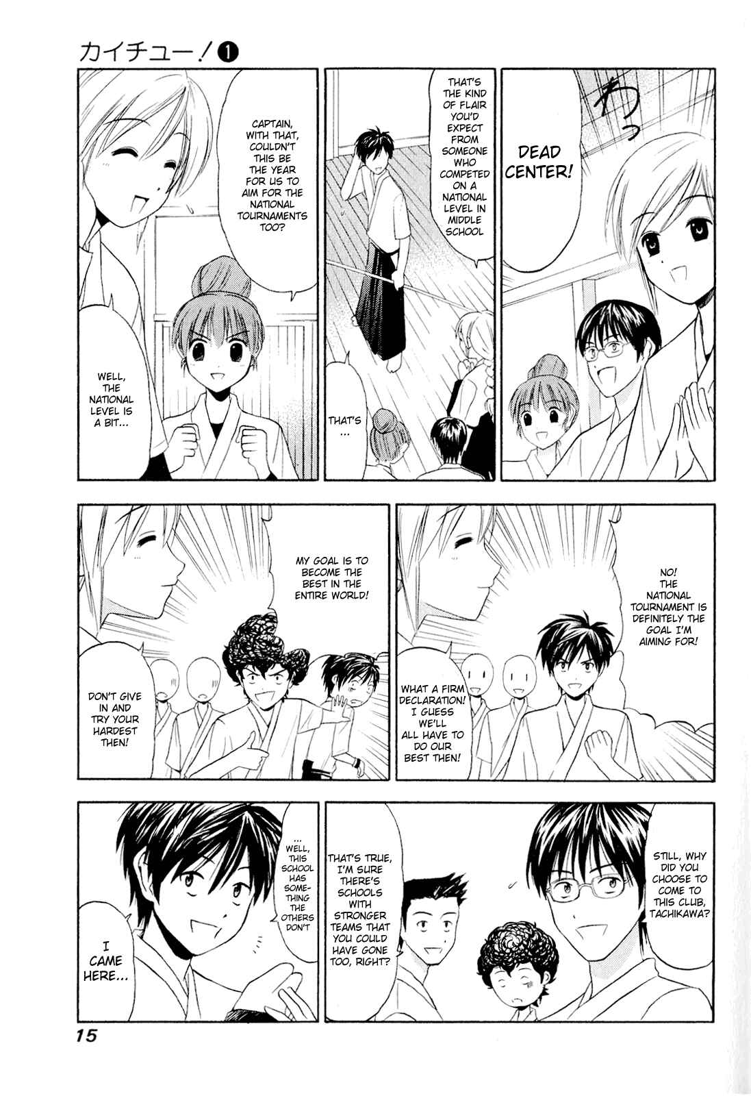 Page 18 Chapter 1 Kaichuu!